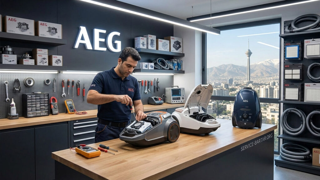 نمایندگی تعمیرات جاروبرقی آاگ 14 نمایندگی تعمیرات جاروبرقی آاگ AEG