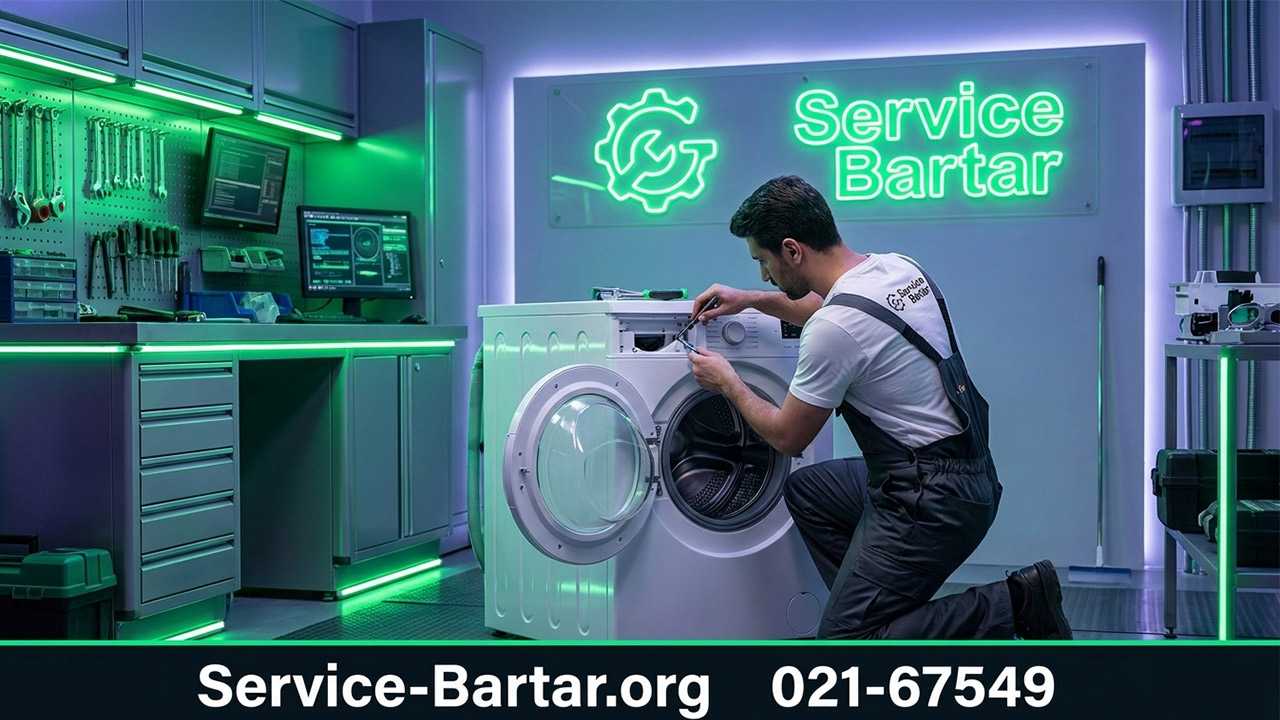 تعمیر لباسشویی وستل