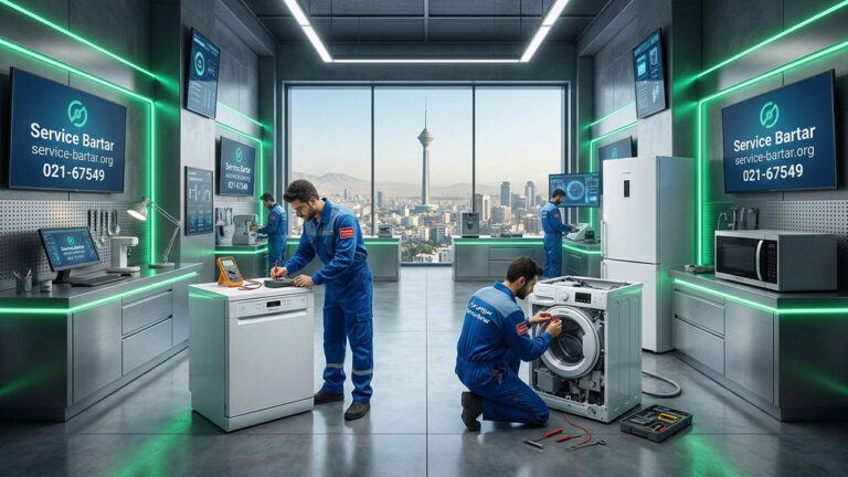 نمایندگی تعمیرات آریستون 114 نمایندگی تعمیرات آریستون