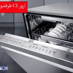 آموزش رفع ارور CL در ماشین ظرفشویی ال جی