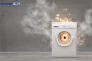 علت بوی سوختگی ماشین لباسشویی