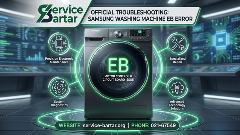ارور EB لباسشویی سامسونگ 27 بررسی ارور EB لباسشویی سامسونگ