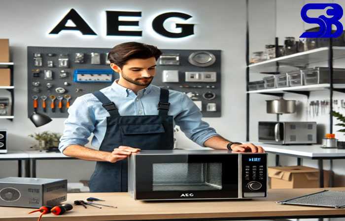 نمایندگی تعمیرات ماکروفر aeg