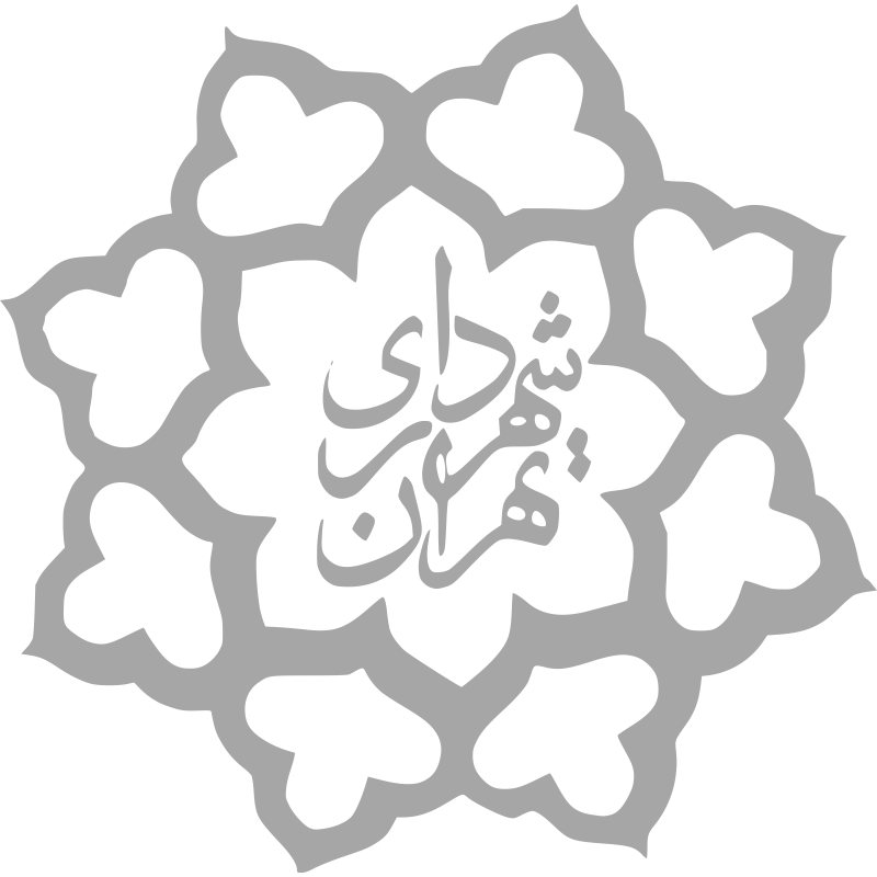 درباره ما 3 mun tehran
