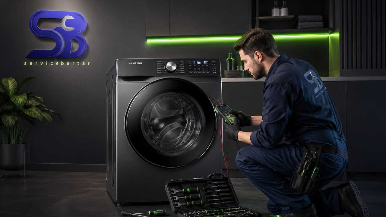نمایندگی تعمیرات سامسونگ 10 نمایندگی تعمیرات لباسشویی سامسونگ